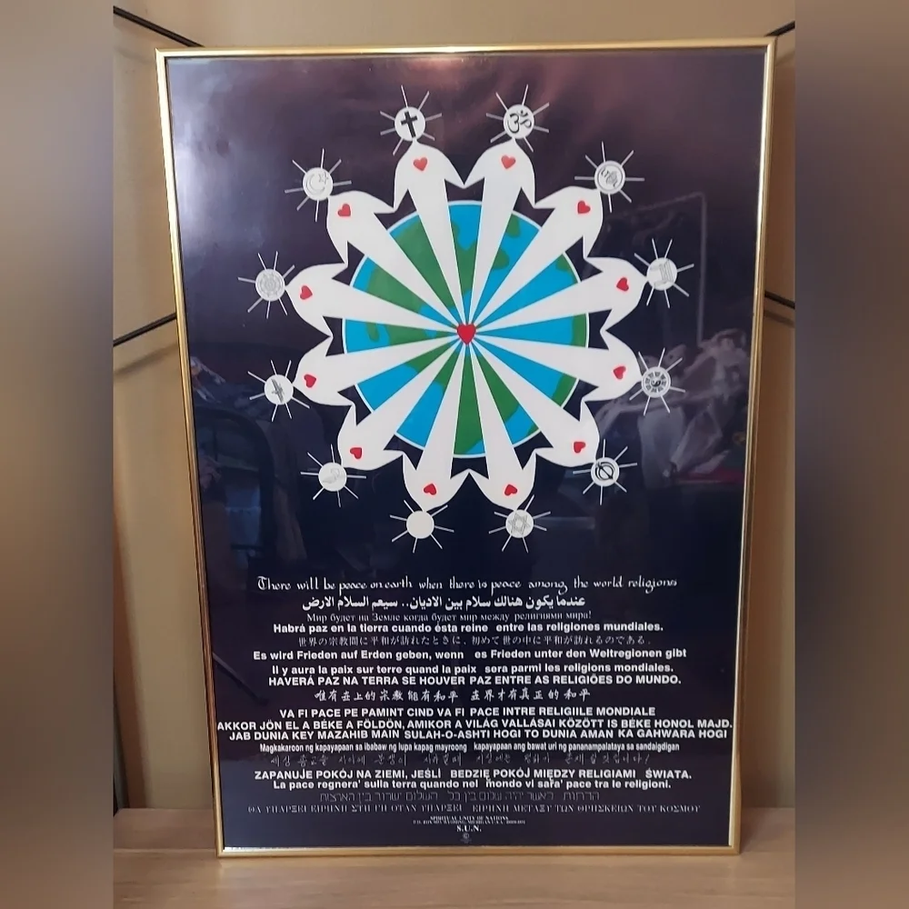 World Peace/World Religions Framed Poster - Picture 4 of 6